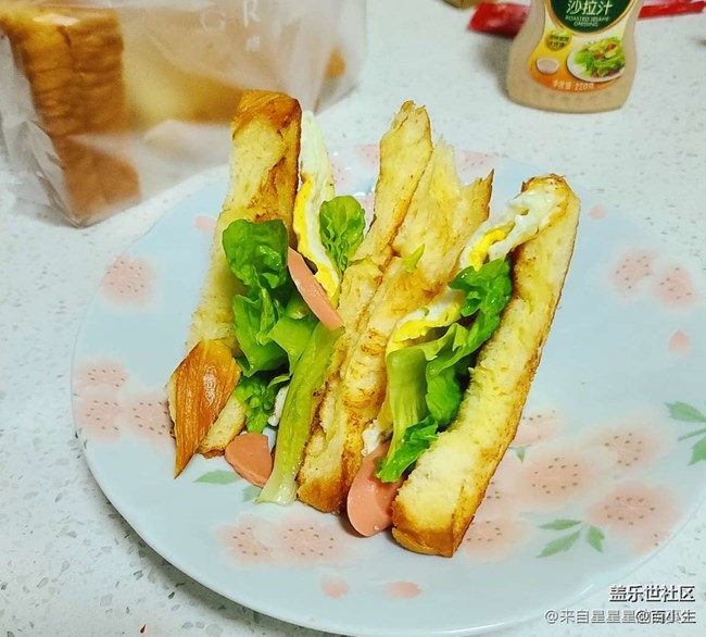 星遍天下之美食篇