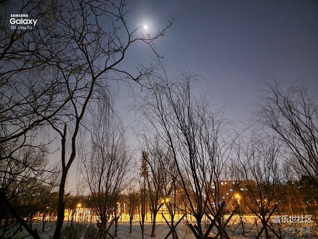 簡單測試一下S21U  夜景拍攝效果