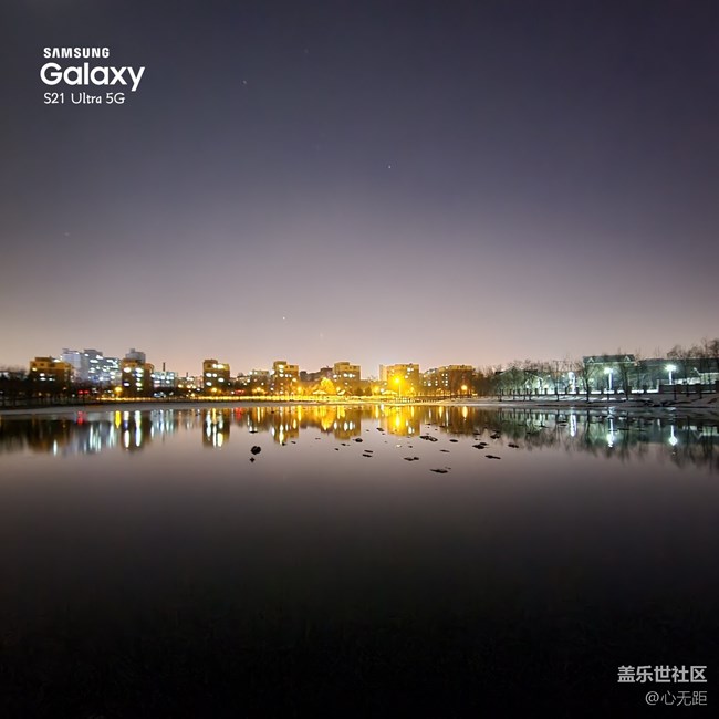 簡單測試一下S21U  夜景拍攝效果