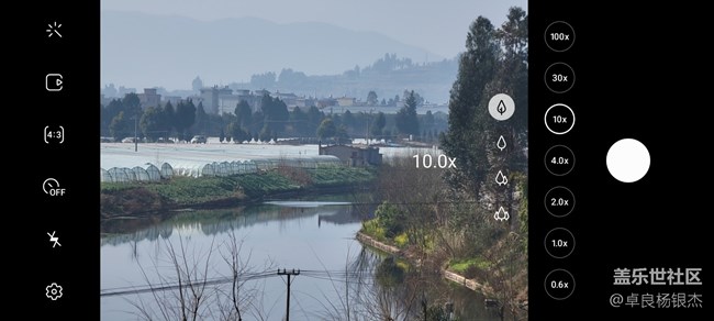 【先行有我】 我的三星S21 Ultra