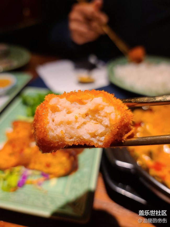 星遍天下之美食篇