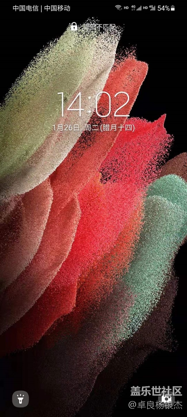 【先行有我】 我的三星S21 Ultra