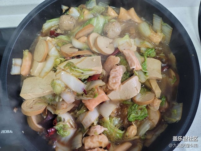 星遍天下之美食篇