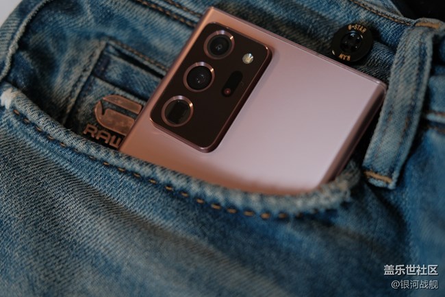 Note 20 Ultra依然是那么硬朗且時尚