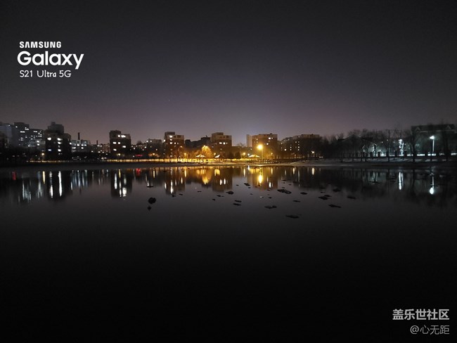 簡單測試一下S21U  夜景拍攝效果