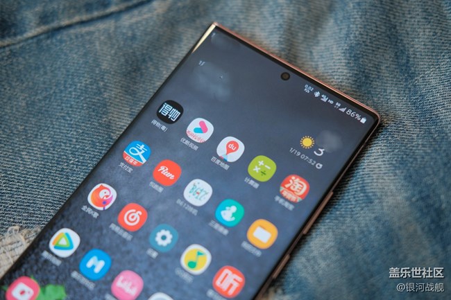 Note 20 Ultra依然是那么硬朗且時尚