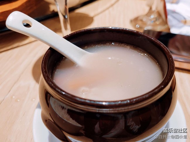 星遍天下之美食篇