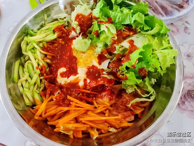 星遍天下之美食篇