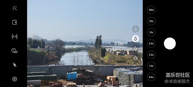 【先行有我】 我的三星S21 Ultra