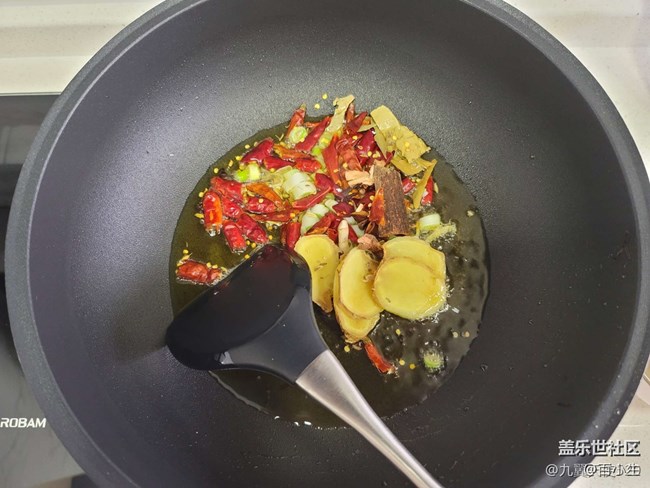 星遍天下之美食篇