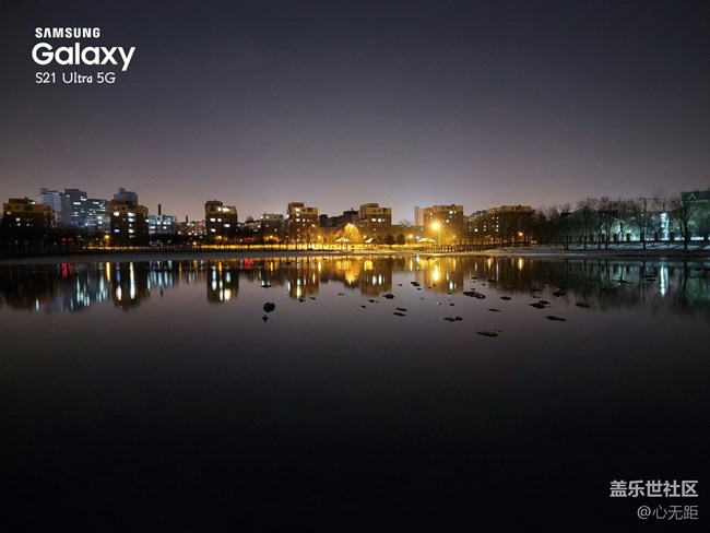 簡單測試一下S21U  夜景拍攝效果
