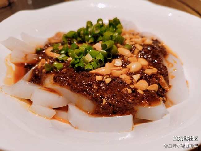 星遍天下之美食篇