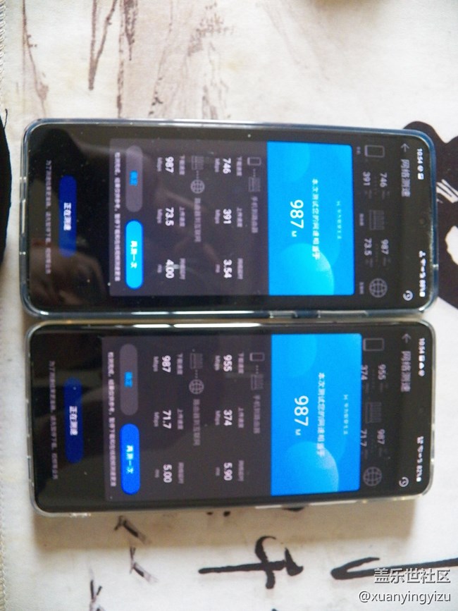 三星s21簡單評(píng)測(cè)