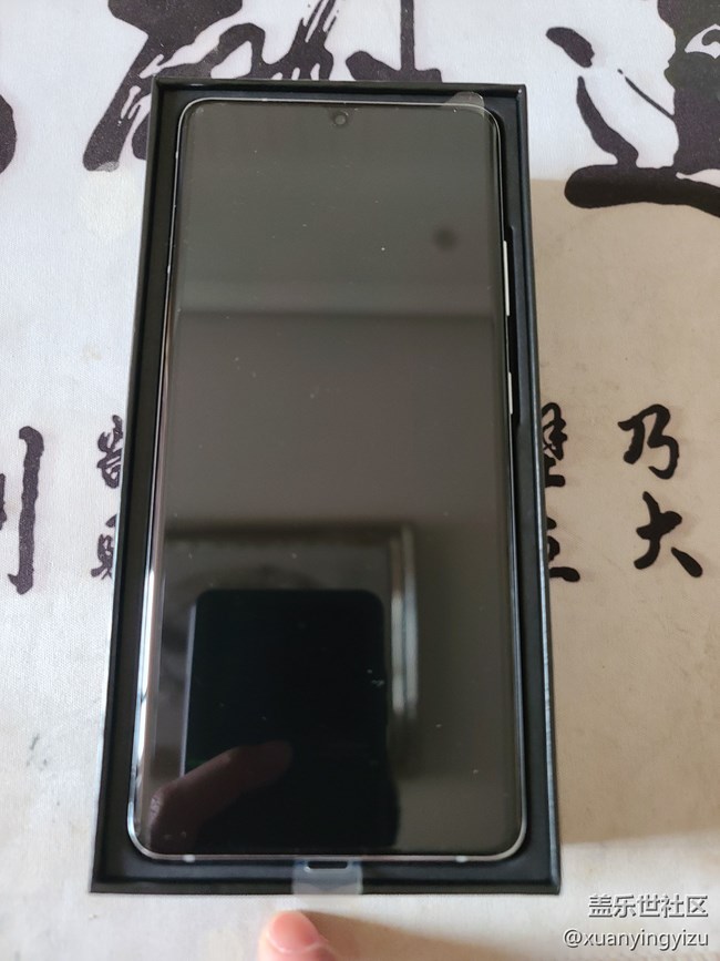 三星s21簡單評(píng)測(cè)