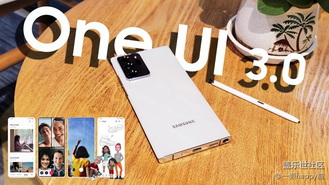 Galaxy Note20 5G系列 One UI 3.0,它来啦!