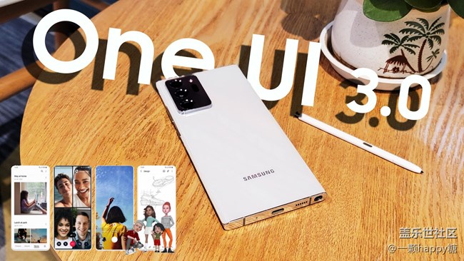 Galaxy Note20 5G系列 One UI 3.0,它來啦!