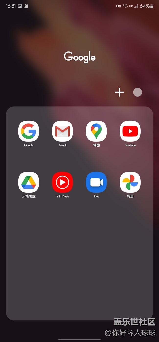 用了幾天國(guó)行3.0 體驗(yàn)還不錯(cuò)