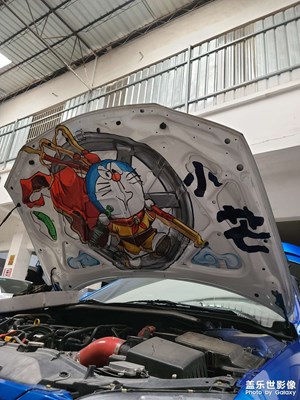 有點意思。