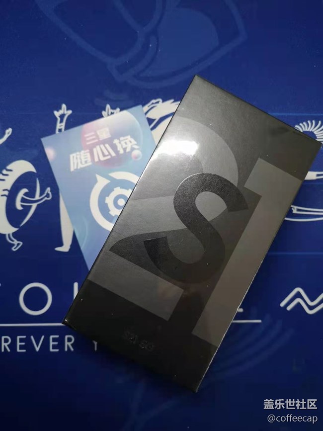 Galaxy S21系列 5G手機體驗