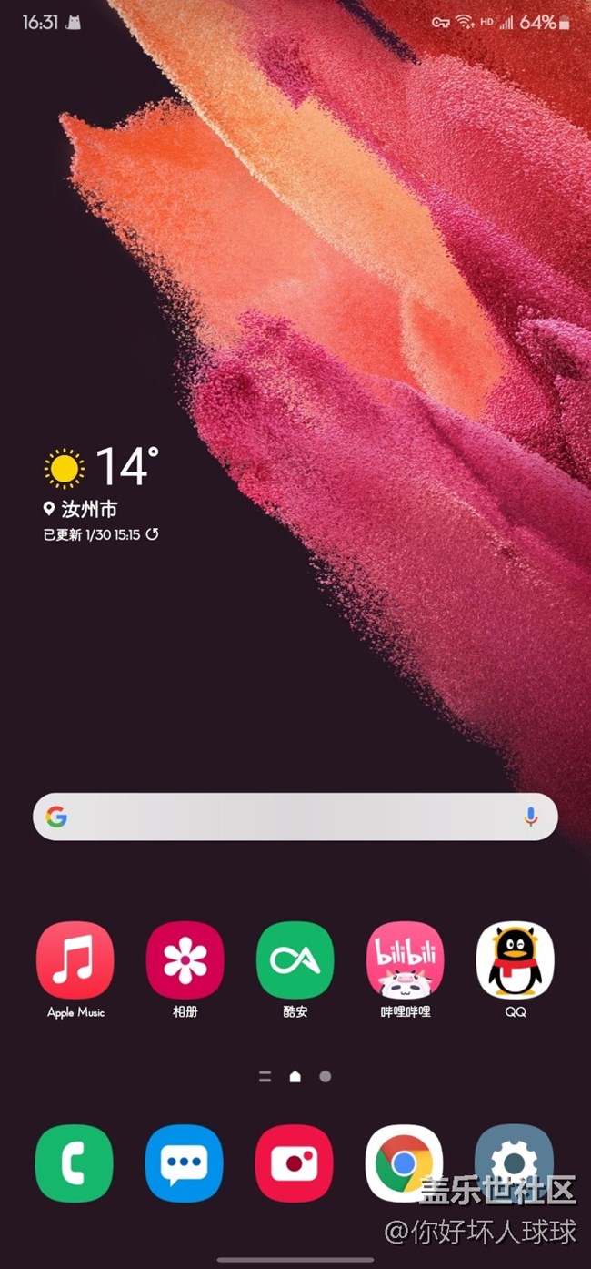 用了幾天國(guó)行3.0 體驗(yàn)還不錯(cuò)