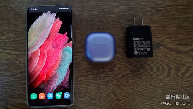 保值換新全部收到