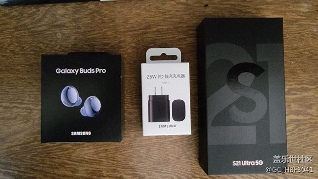 保值換新全部收到