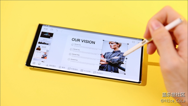 Note20 Ultra 掌上辦公 生產(chǎn)力工具