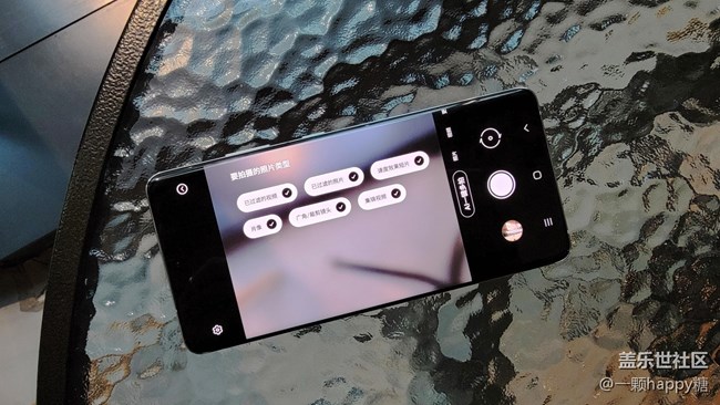 Galaxy S21一鍵多拍: 告別"百里挑一",美照任你挑選!