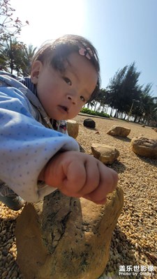凌亂的妹子