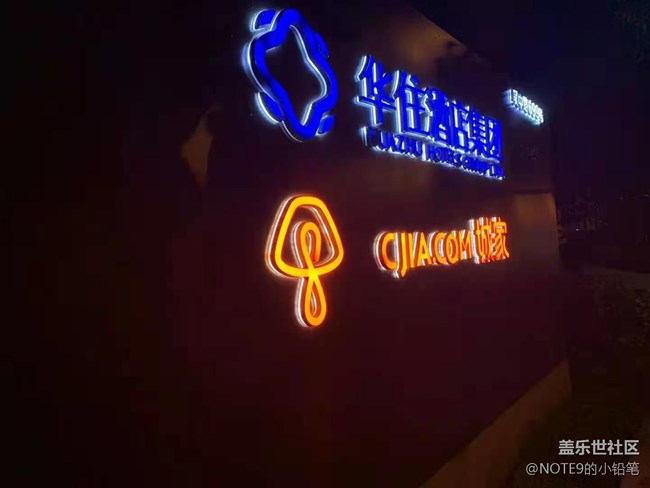 note9  現(xiàn)在還建議入手個(gè)美版嗎？又想玩玩小9了。。