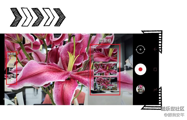 Galaxy S21 Ultra「導(dǎo)演視角」，原來這么多用戶群體需要它！