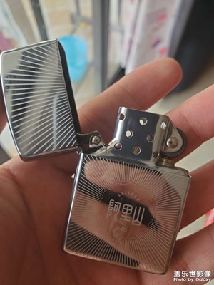 向冷漠的生活發(fā)點(diǎn)小脾氣