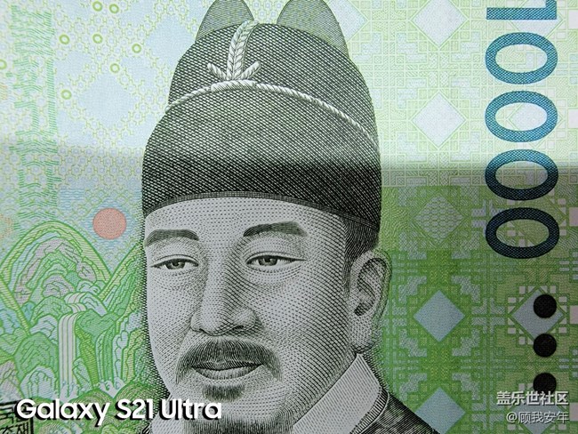 微距之間的較量，三星Galaxy S21 Ultra完勝！