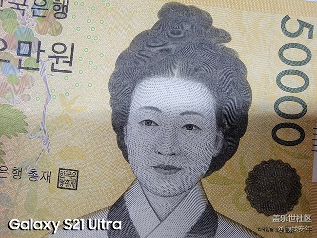 微距之間的較量，三星Galaxy S21 Ultra完勝！