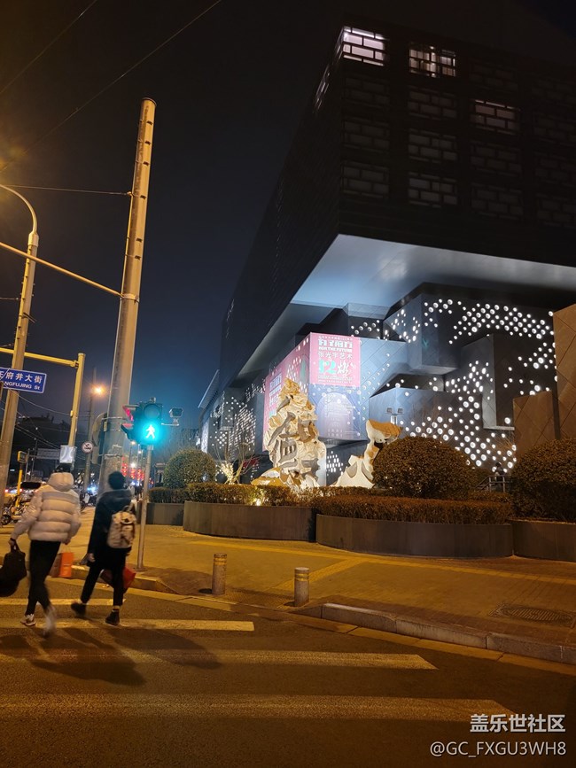 s21u 夜間拍照炫光