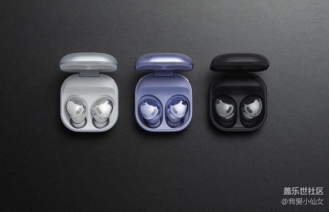 等了很久的Galaxy Buds Pro終于要發(fā)售了！