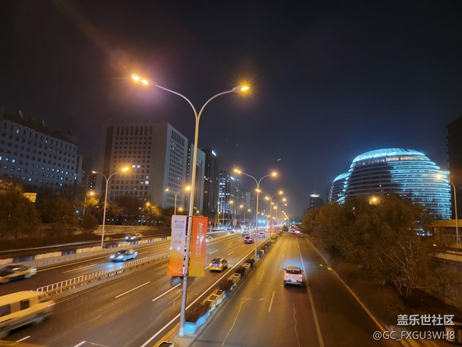 s21u 夜間拍照炫光