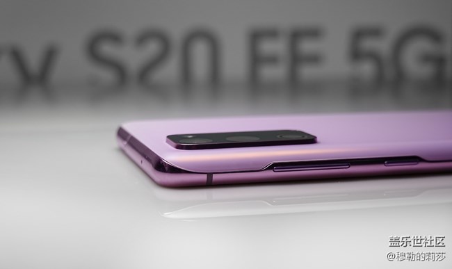 【美圖賞】Galaxy S20 FE 5G活力青春-光芒四射