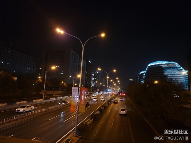 s21u 夜間拍照炫光