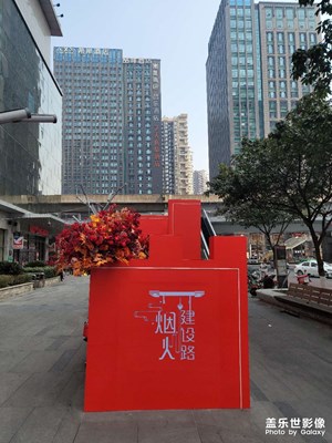 春節(jié)來臨