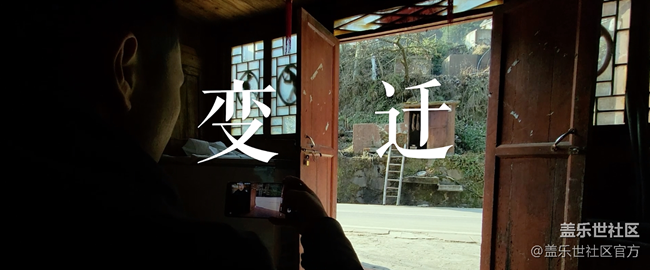 用Galaxy S21系列攝制  21世紀(jì)微電影計(jì)劃【陸續(xù)更新】