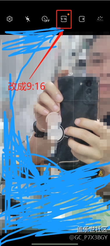 S21打開(kāi)相機(jī)卡的問(wèn)題解決方法