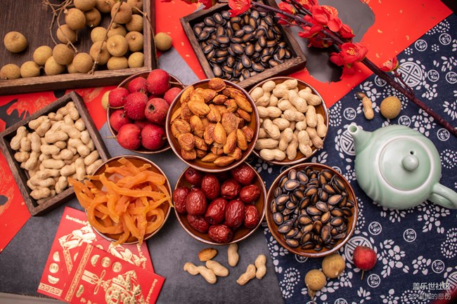 已開獎【美食活動二月第2期】-年味兒