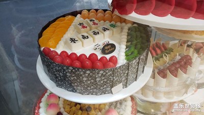 【遇見(jiàn)美好】+生活