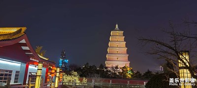 雁塔詩香