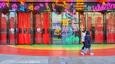 GalaxyS10+繽紛色彩迎新春