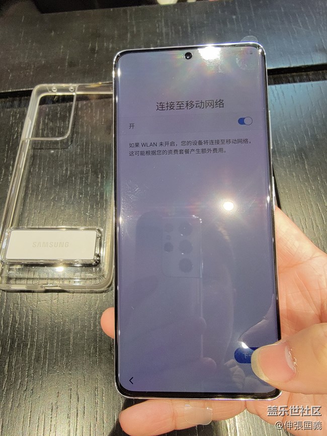 【我身邊的S21系列】上手激活的第二臺s21u