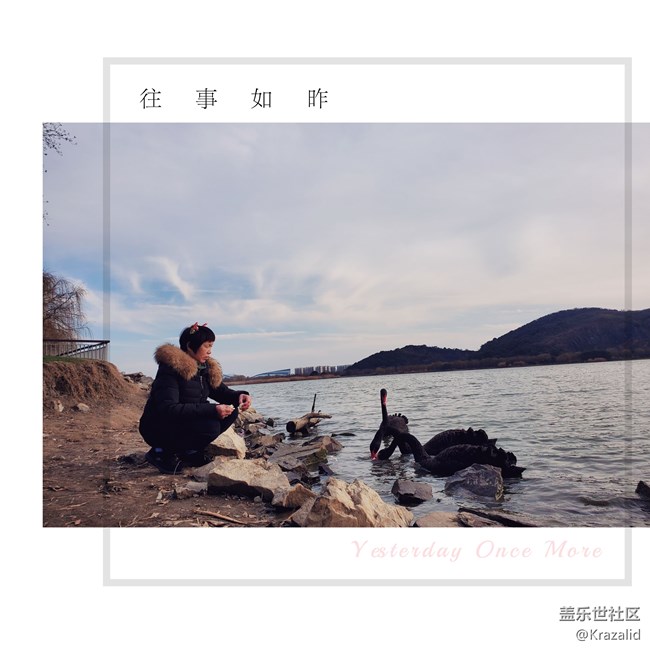 隨手拍一個(gè)啦啦啦