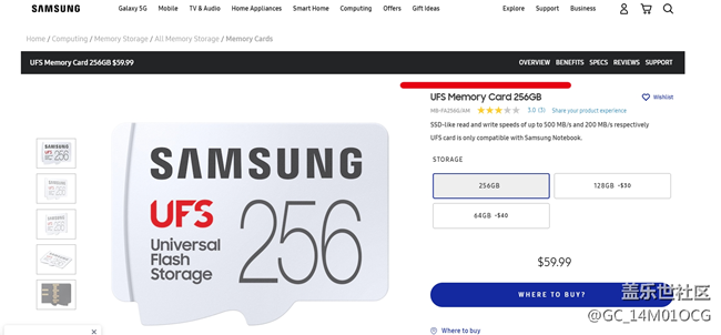 關于三星筆記本Flex所配備的“SD存儲卡”相關問題