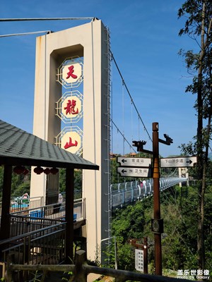 S20＋景觀拍攝